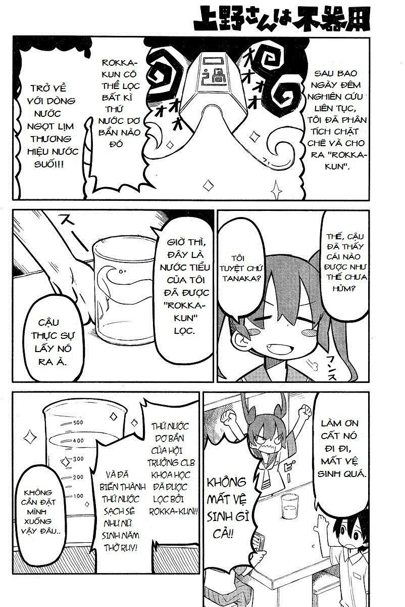 Ueno-San Wa Bukiyou Chapter 1 - Trang 2