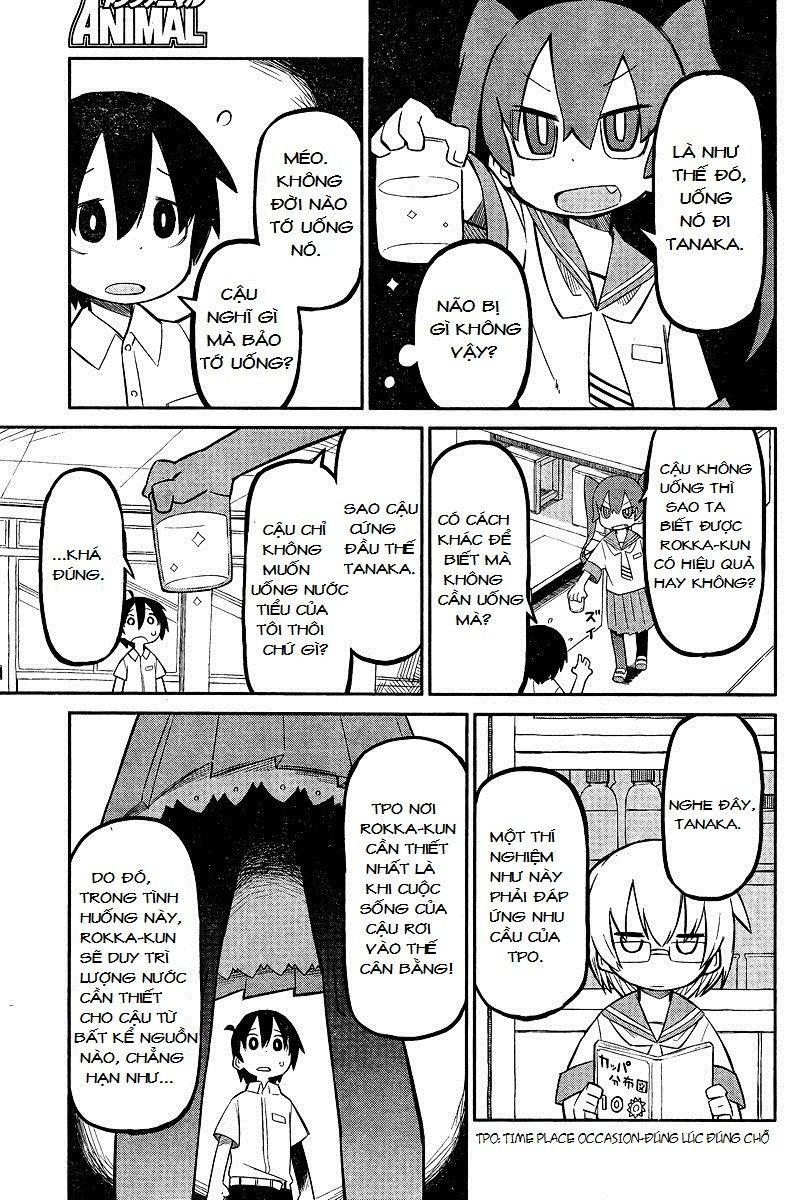 Ueno-San Wa Bukiyou Chapter 1 - Trang 2