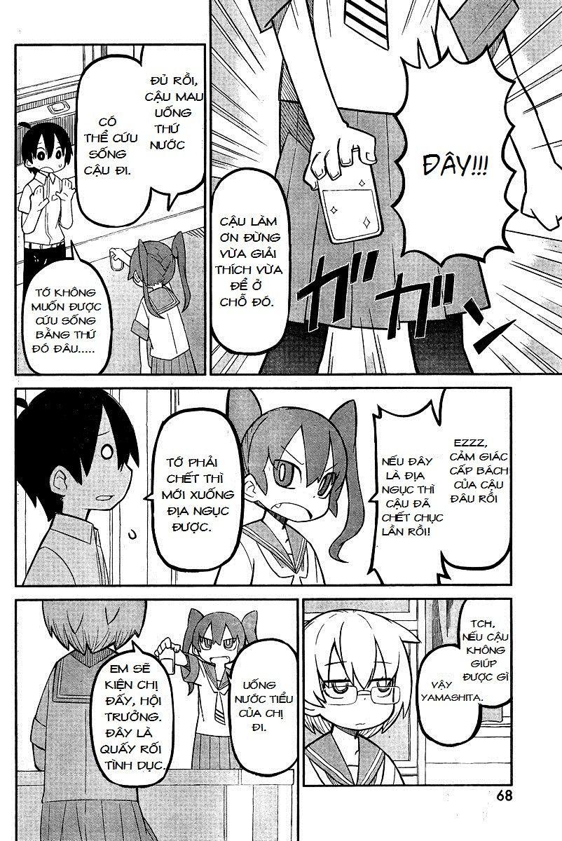 Ueno-San Wa Bukiyou Chapter 1 - Trang 2