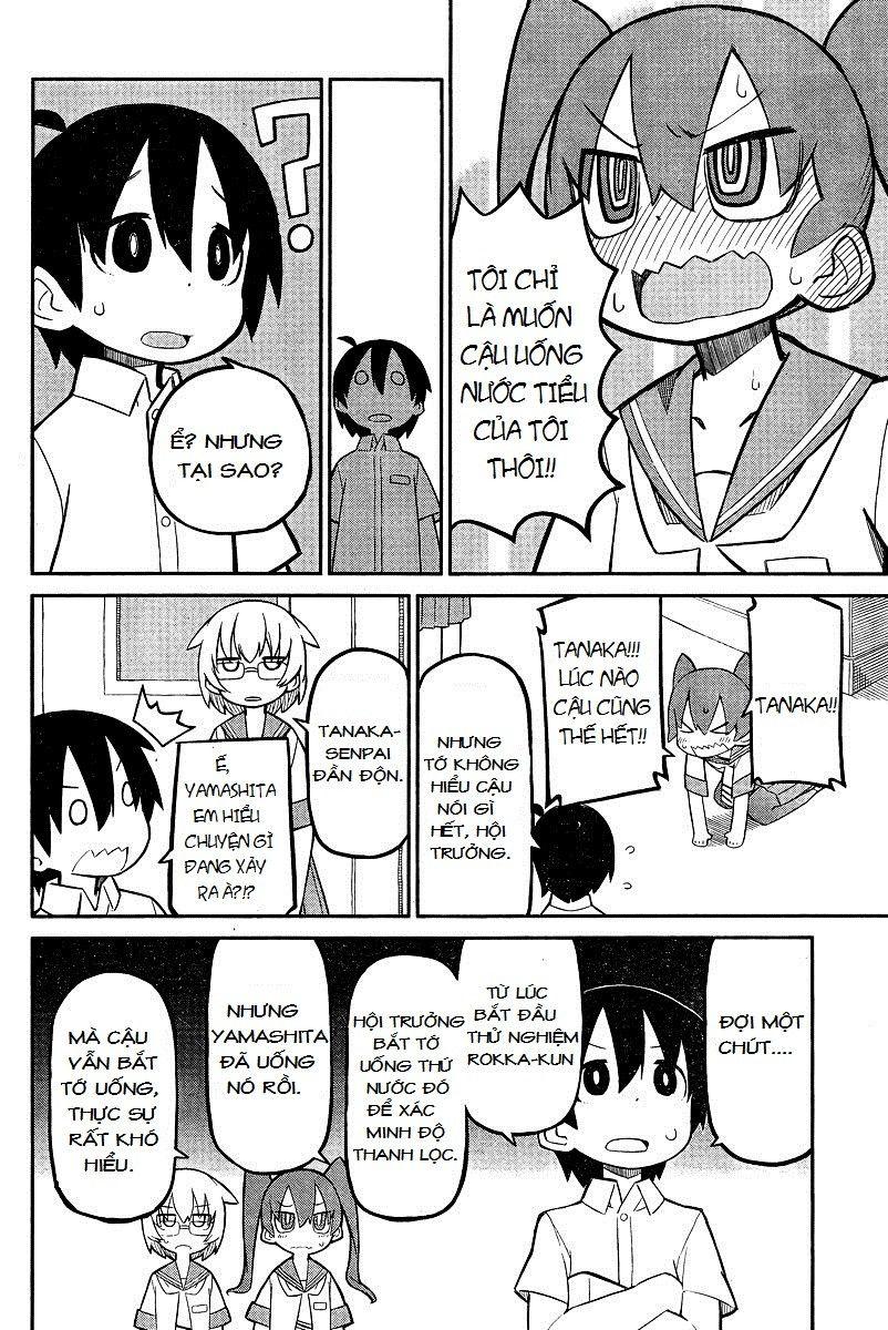 Ueno-San Wa Bukiyou Chapter 1 - Trang 2