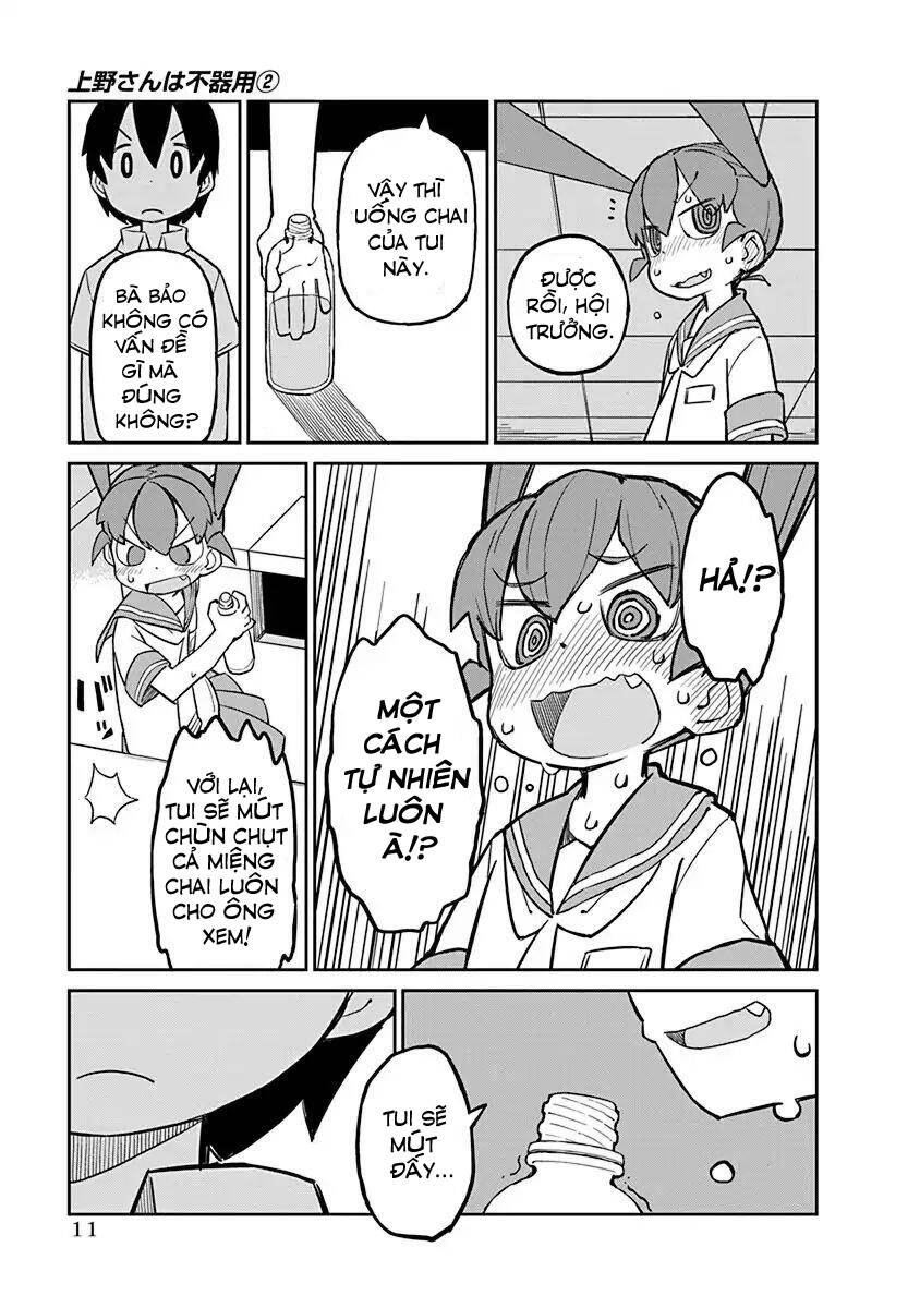 Ueno-San Wa Bukiyou Chapter 10 - Trang 2