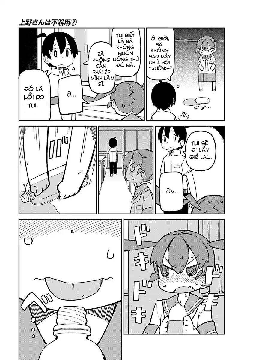 Ueno-San Wa Bukiyou Chapter 10 - Trang 2