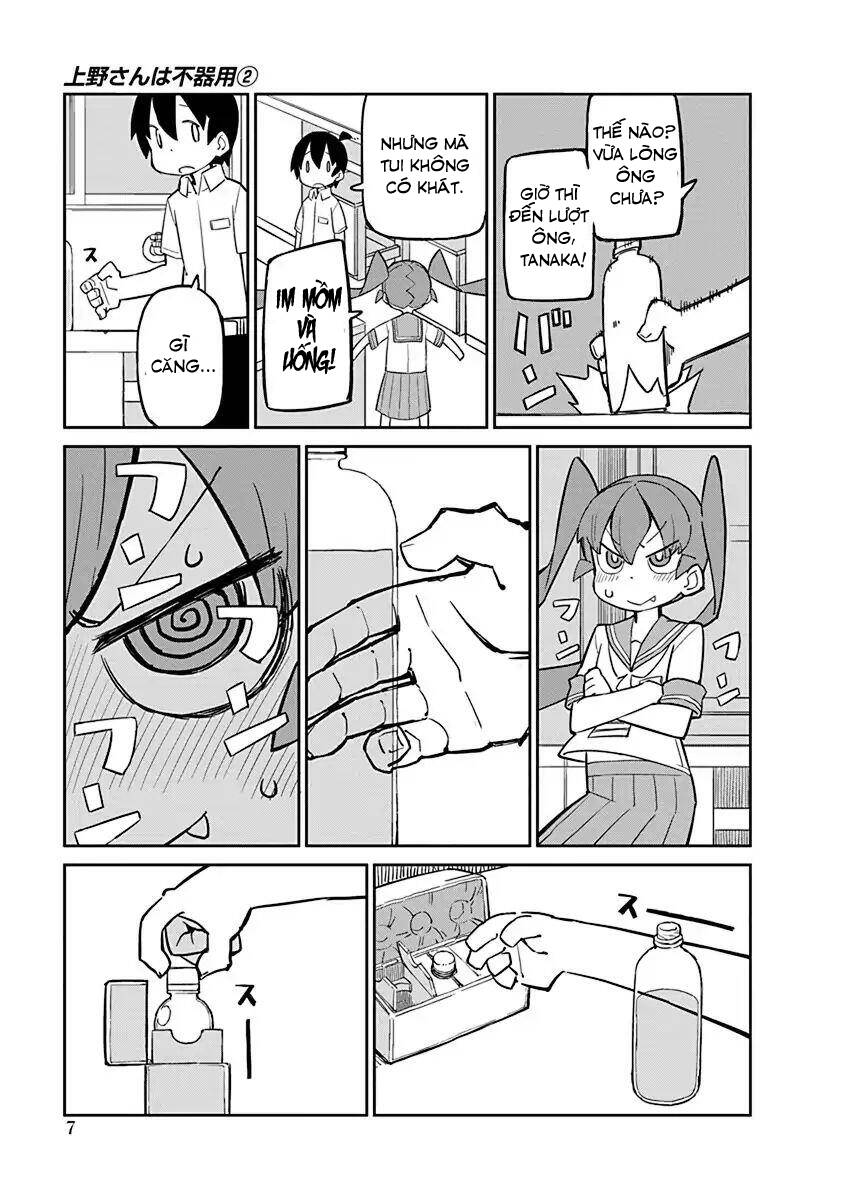 Ueno-San Wa Bukiyou Chapter 10 - Trang 2