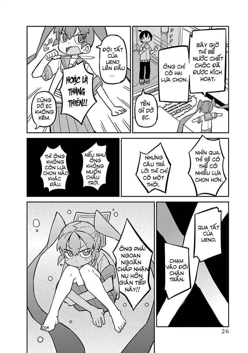 Ueno-San Wa Bukiyou Chapter 11 - Trang 2