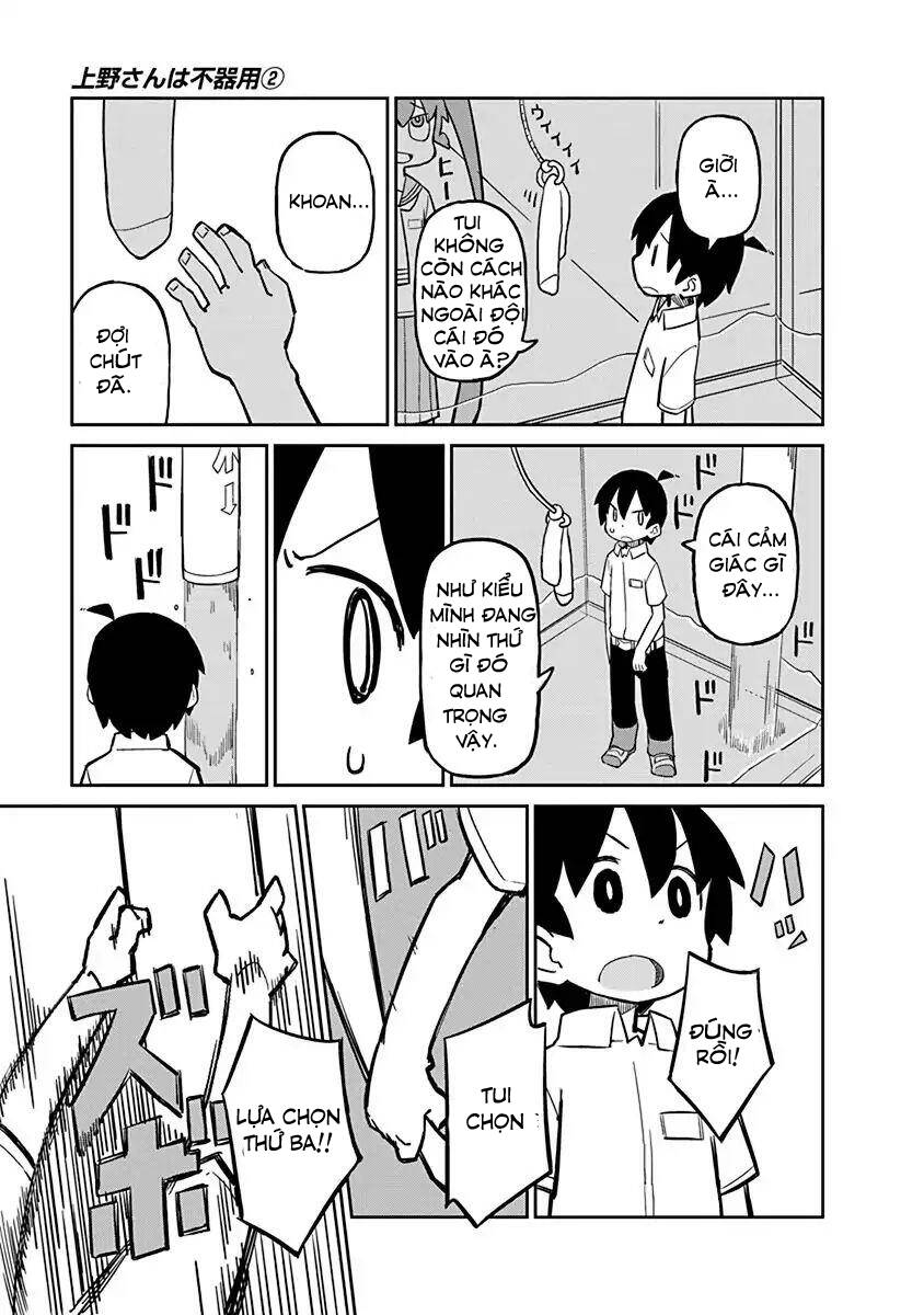 Ueno-San Wa Bukiyou Chapter 11 - Trang 2