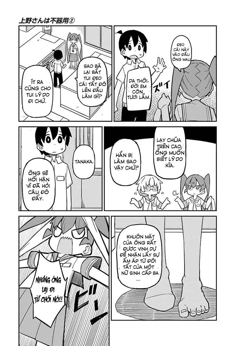 Ueno-San Wa Bukiyou Chapter 11 - Trang 2