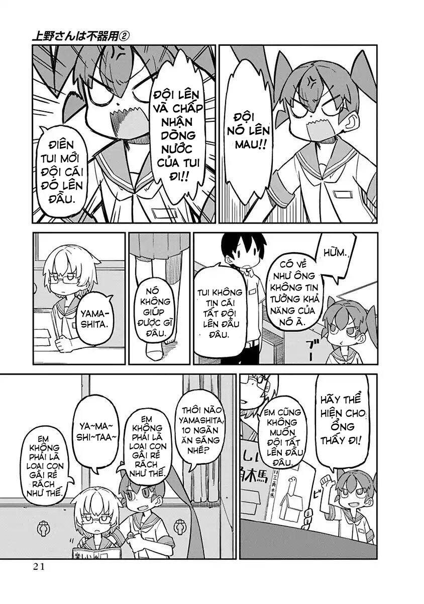 Ueno-San Wa Bukiyou Chapter 11 - Trang 2