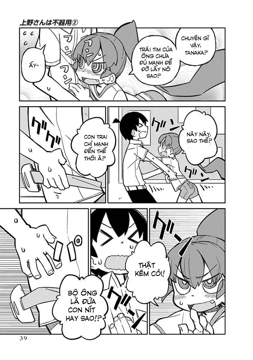 Ueno-San Wa Bukiyou Chapter 12 - Trang 2