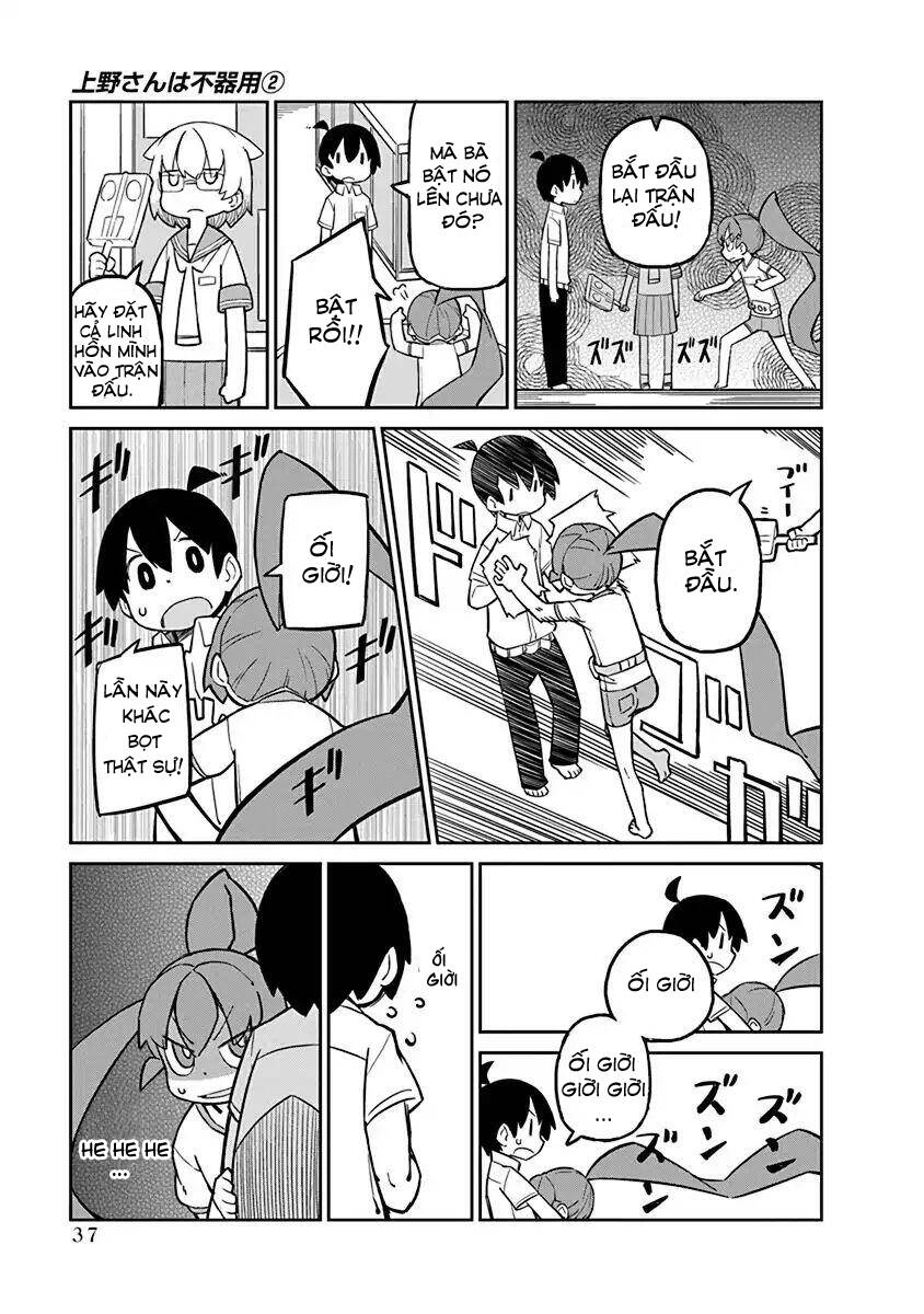 Ueno-San Wa Bukiyou Chapter 12 - Trang 2