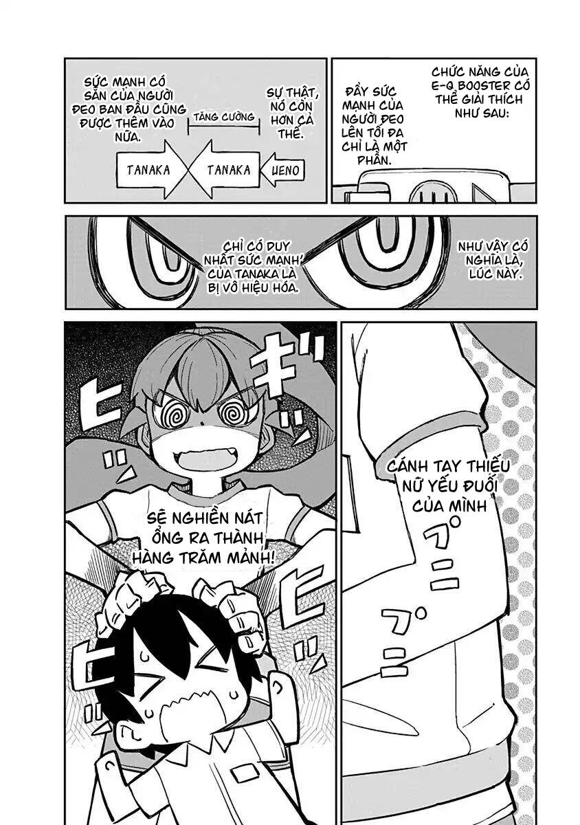 Ueno-San Wa Bukiyou Chapter 12 - Trang 2