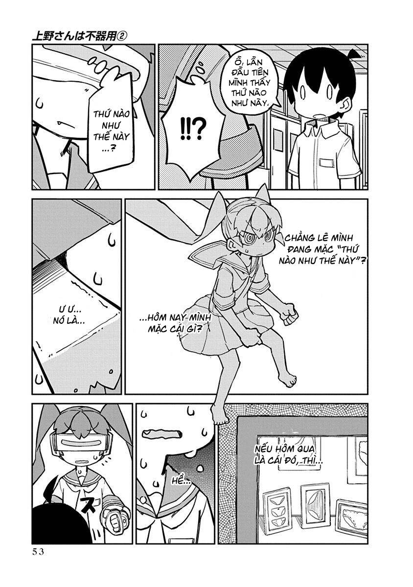 Ueno-San Wa Bukiyou Chapter 13 - Trang 2