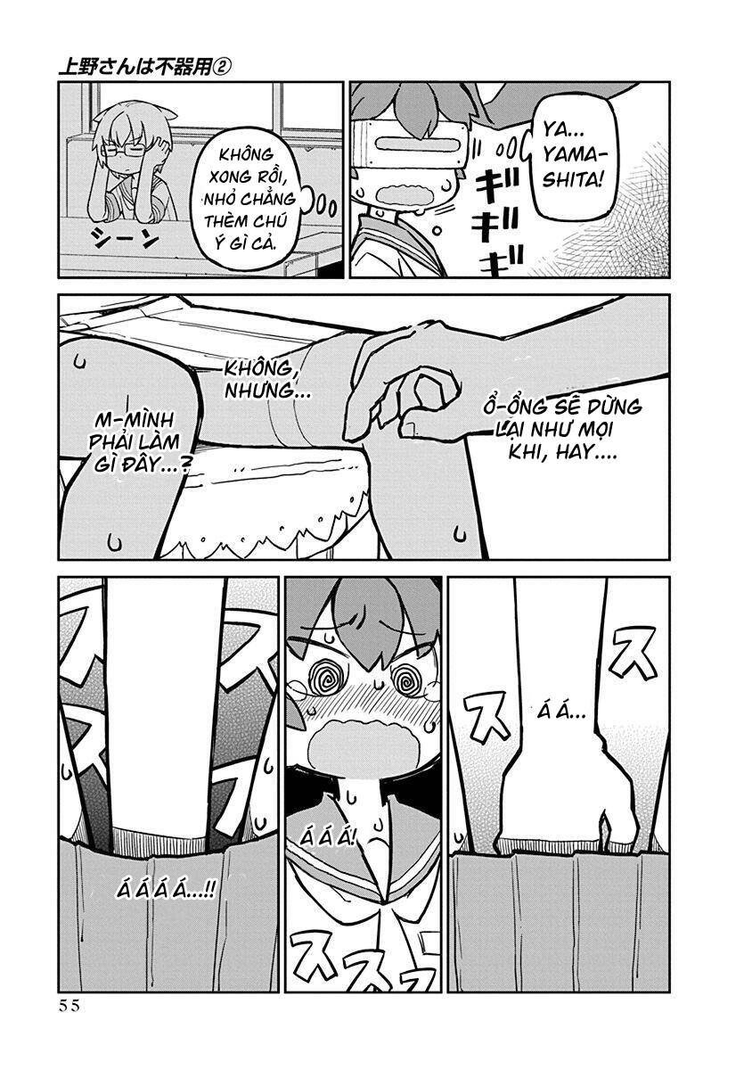 Ueno-San Wa Bukiyou Chapter 13 - Trang 2