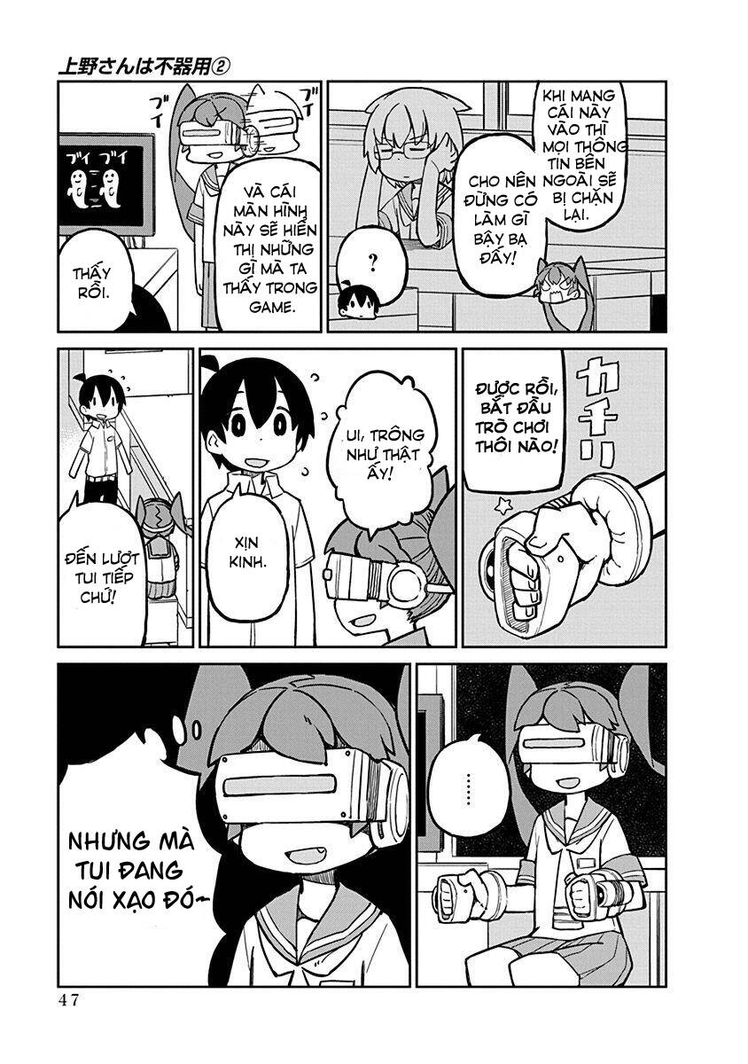 Ueno-San Wa Bukiyou Chapter 13 - Trang 2