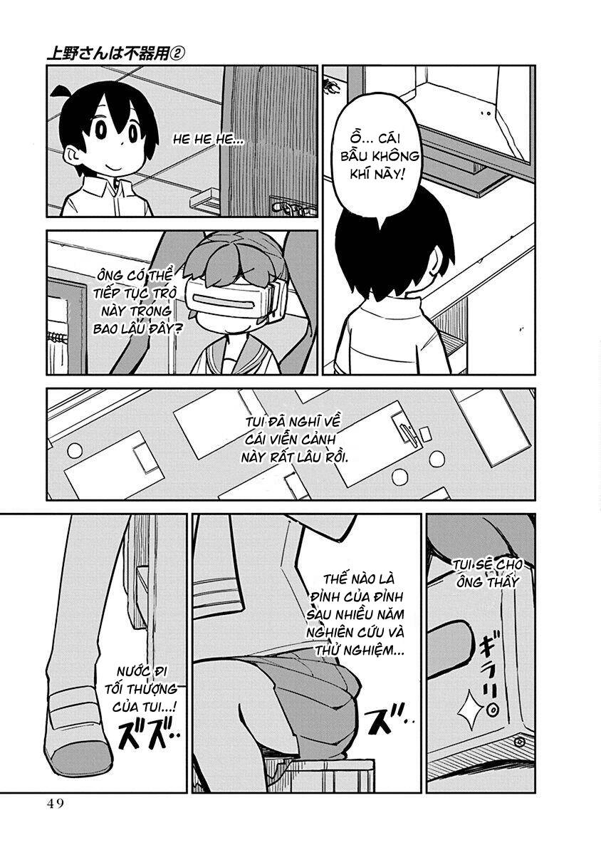 Ueno-San Wa Bukiyou Chapter 13 - Trang 2