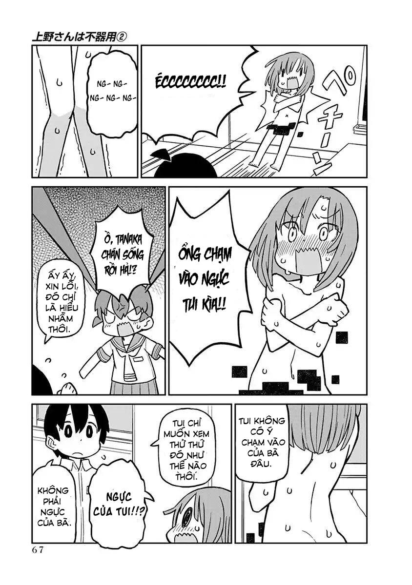 Ueno-San Wa Bukiyou Chapter 14 - Trang 2