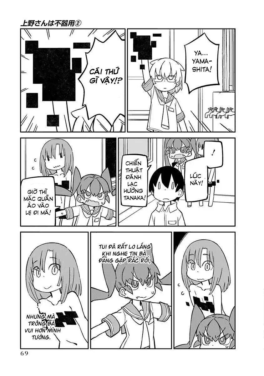 Ueno-San Wa Bukiyou Chapter 14 - Trang 2