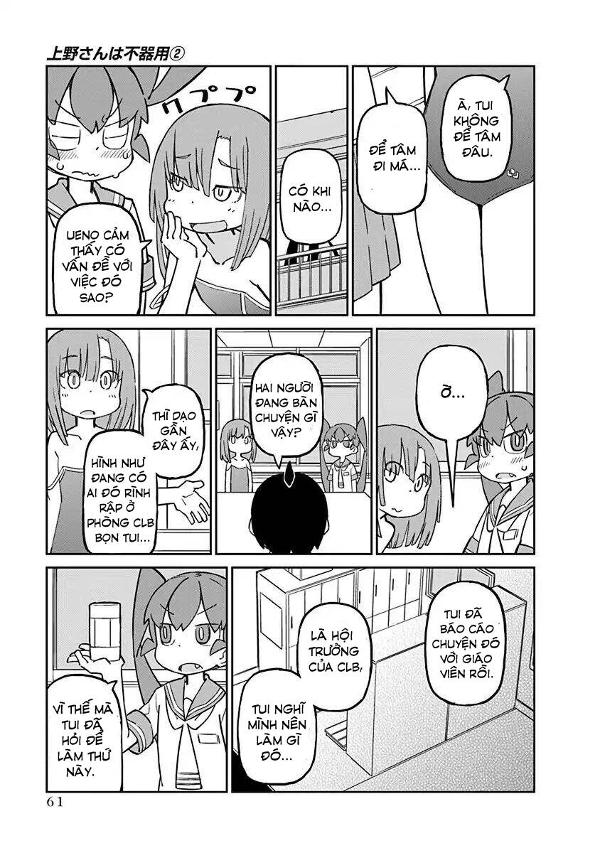 Ueno-San Wa Bukiyou Chapter 14 - Trang 2