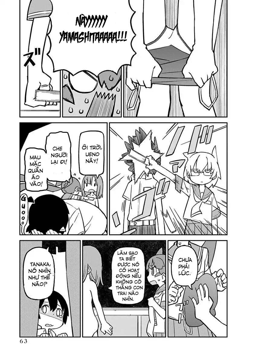 Ueno-San Wa Bukiyou Chapter 14 - Trang 2