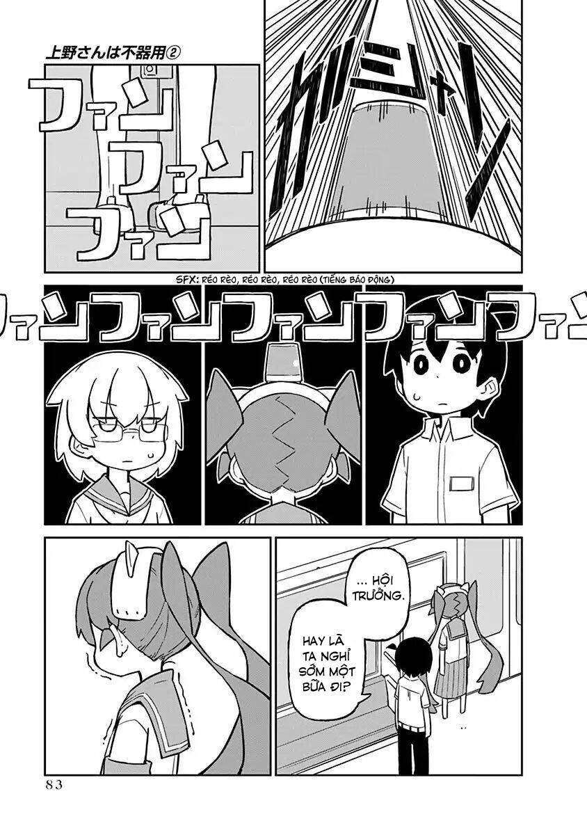 Ueno-San Wa Bukiyou Chapter 15 - Trang 2