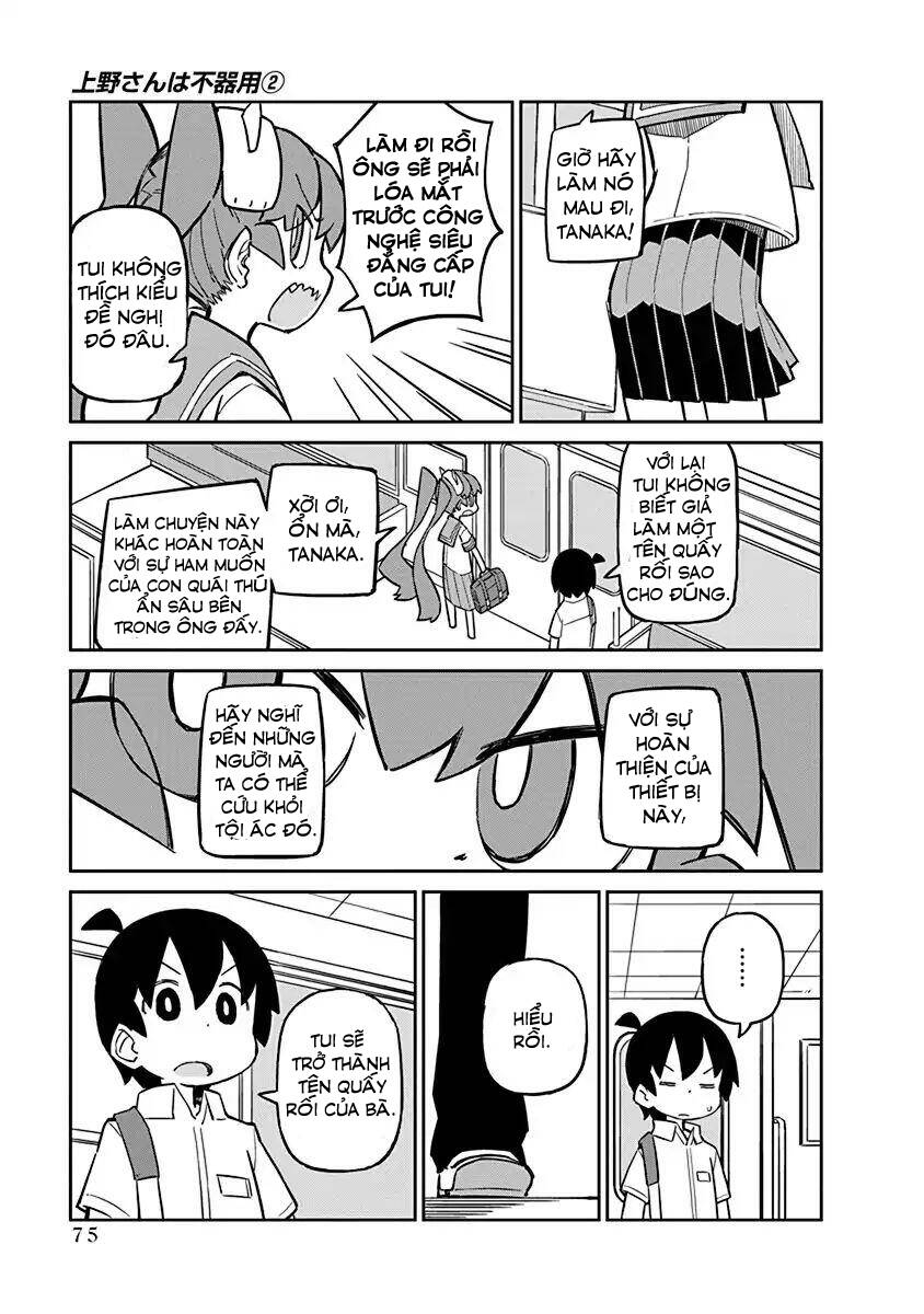 Ueno-San Wa Bukiyou Chapter 15 - Trang 2