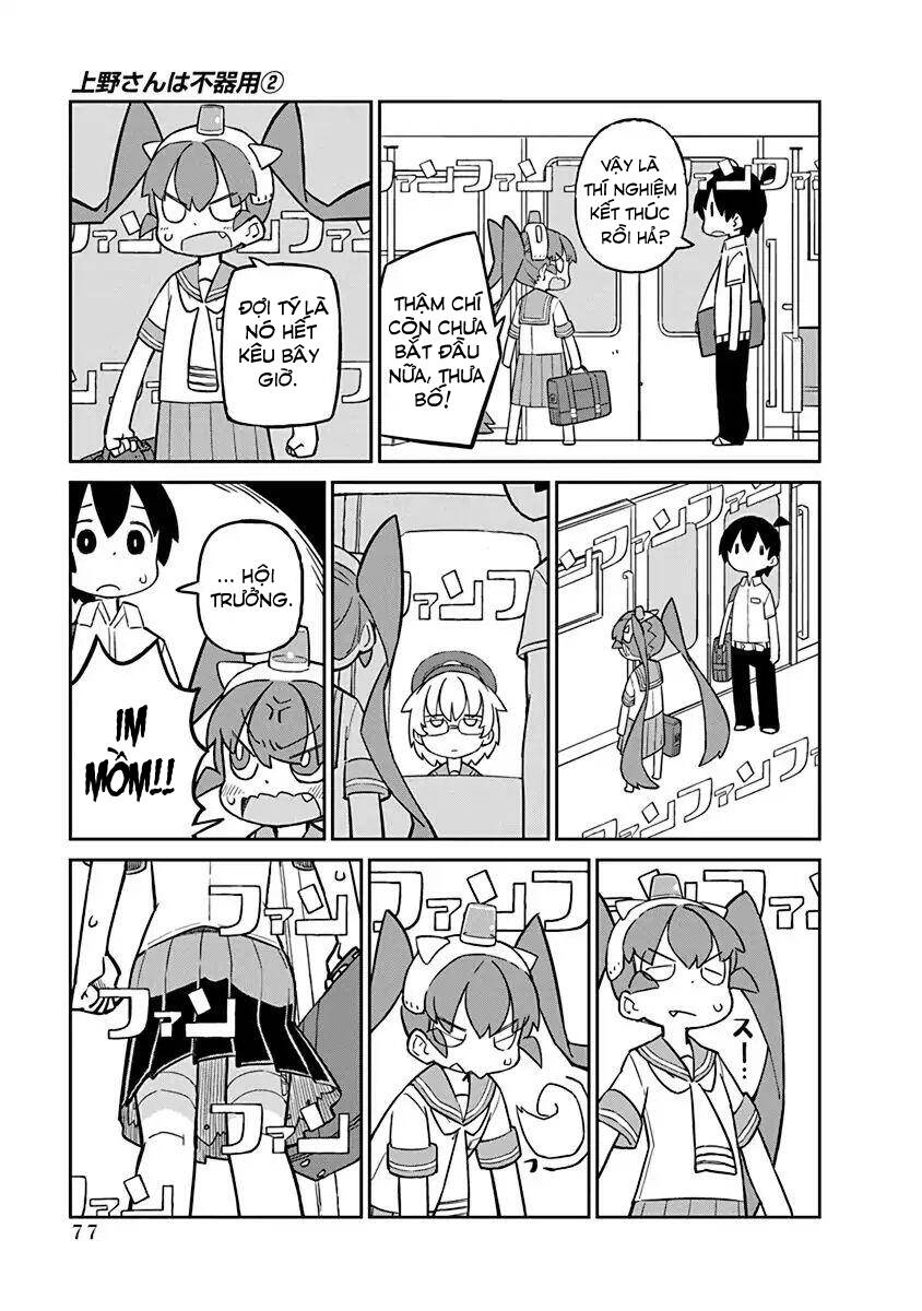 Ueno-San Wa Bukiyou Chapter 15 - Trang 2