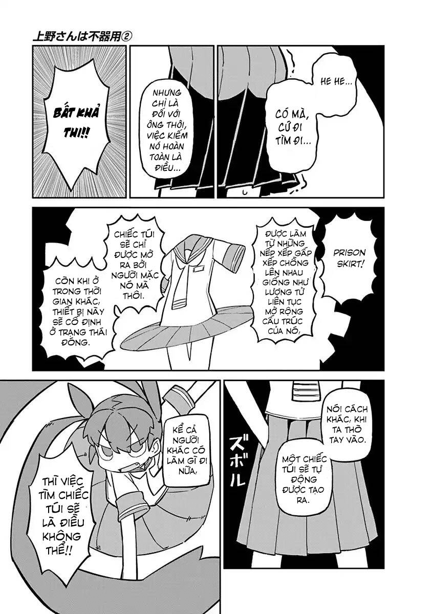 Ueno-San Wa Bukiyou Chapter 16 - Trang 2