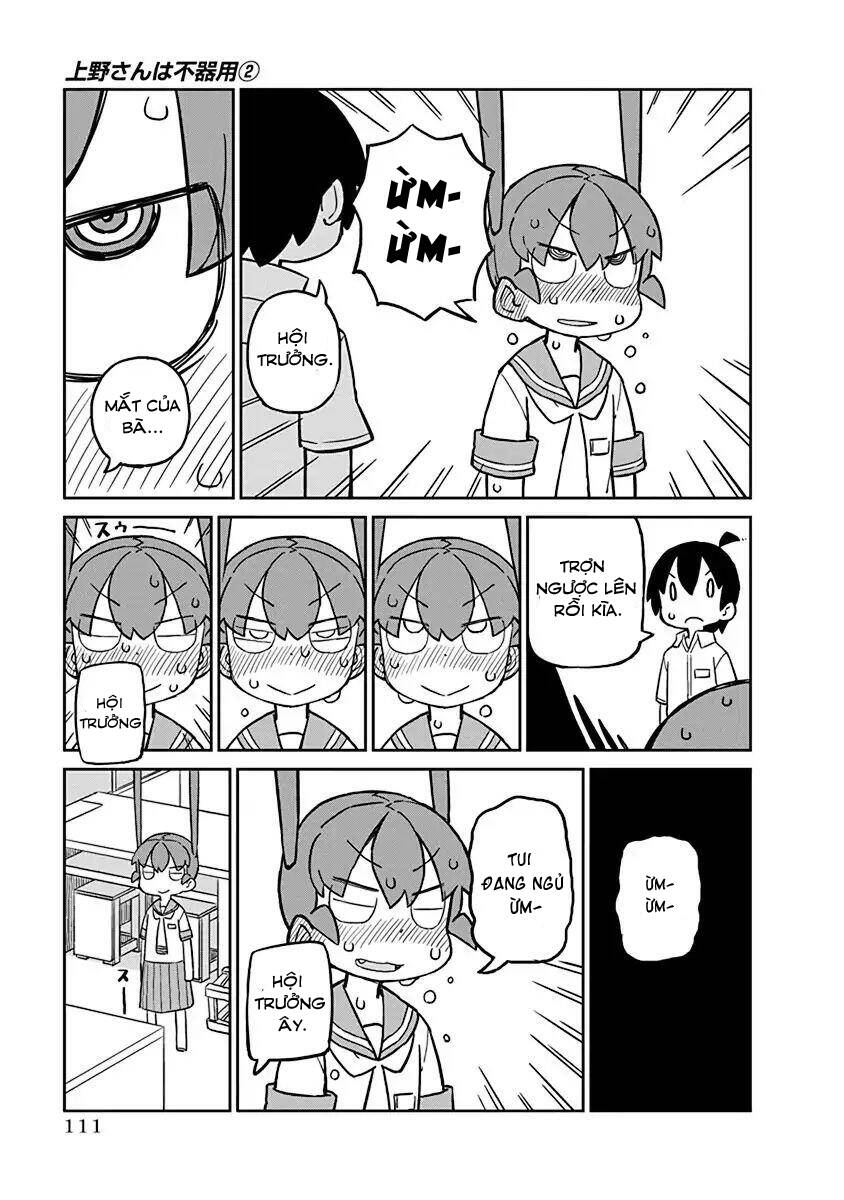 Ueno-San Wa Bukiyou Chapter 17 - Trang 2