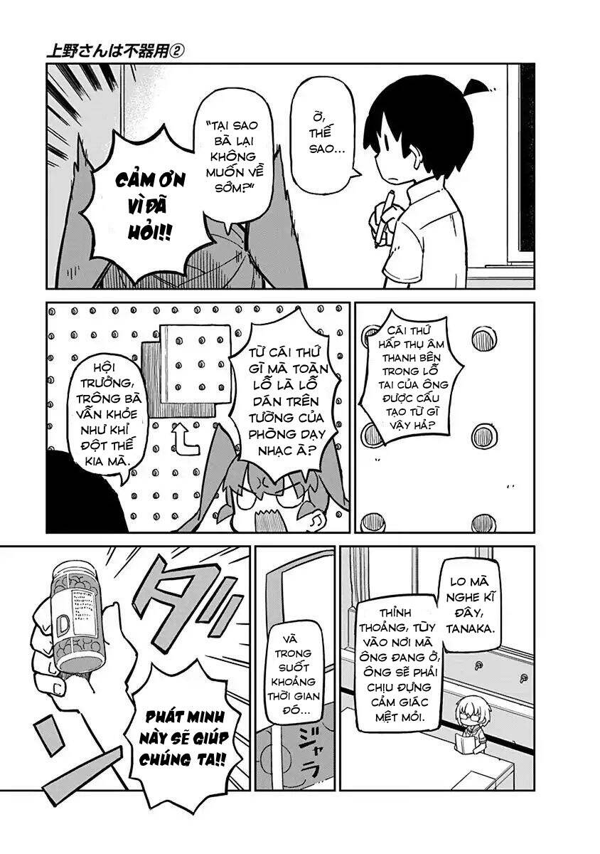 Ueno-San Wa Bukiyou Chapter 17 - Trang 2