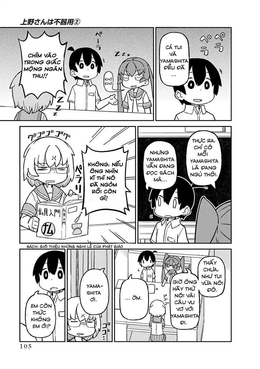 Ueno-San Wa Bukiyou Chapter 17 - Trang 2