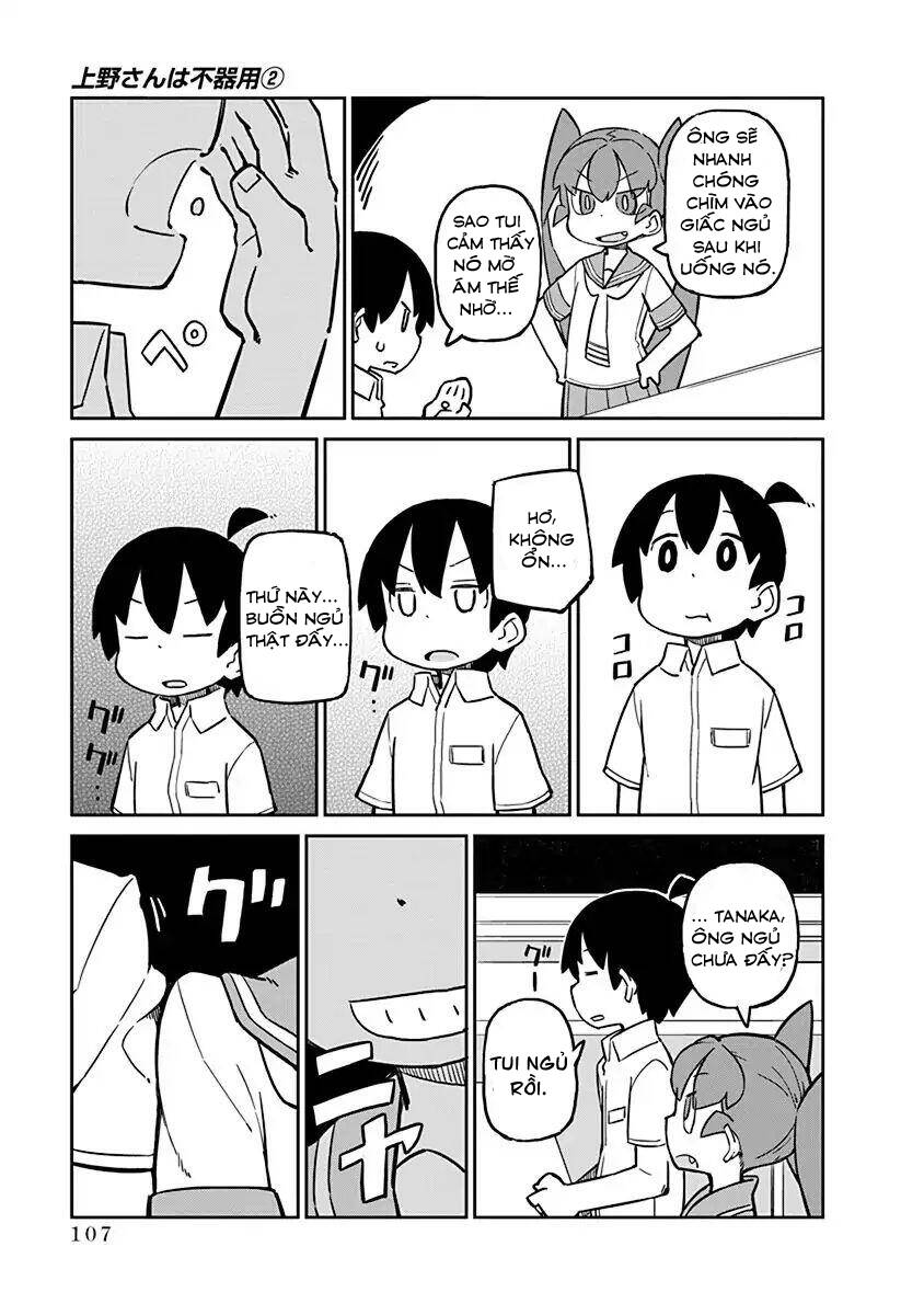 Ueno-San Wa Bukiyou Chapter 17 - Trang 2