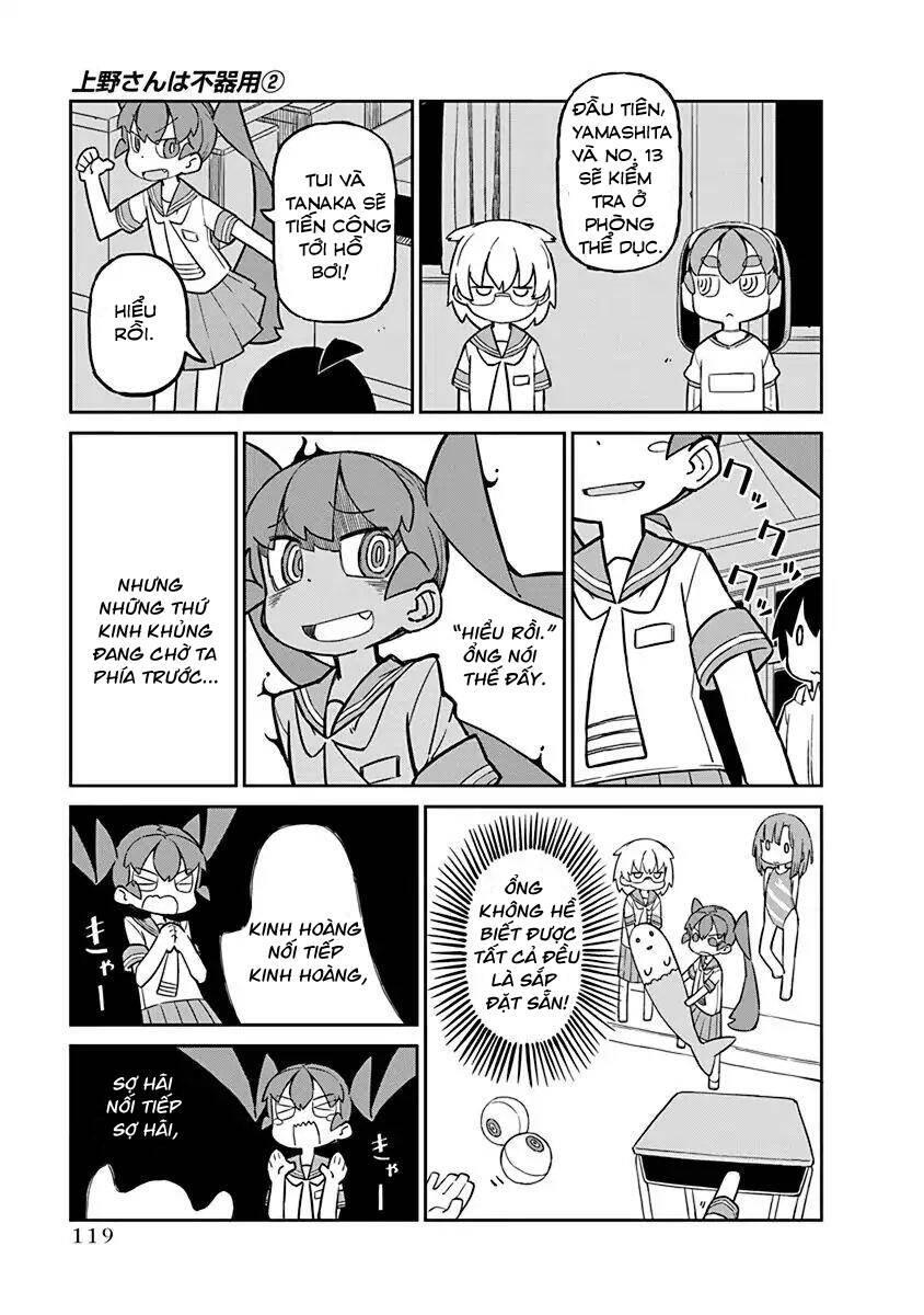 Ueno-San Wa Bukiyou Chapter 18 - Trang 2