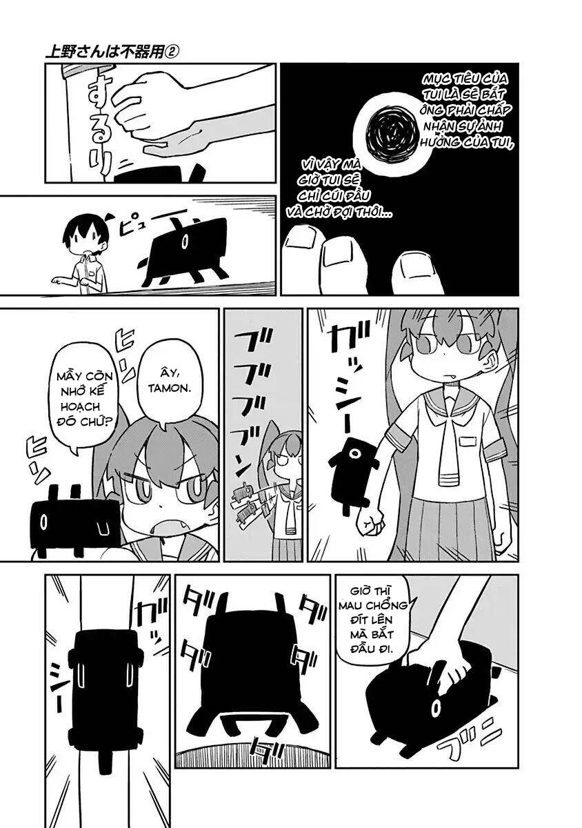 Ueno-San Wa Bukiyou Chapter 19 - Trang 2