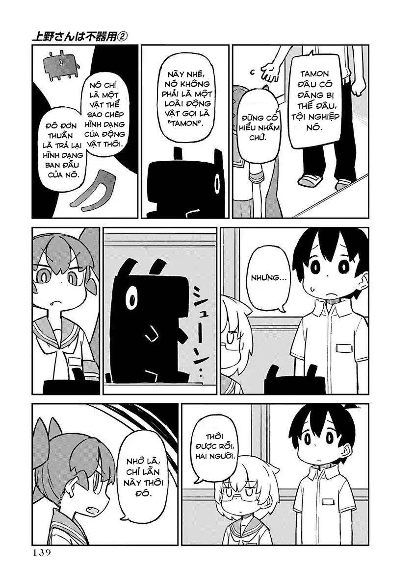 Ueno-San Wa Bukiyou Chapter 19 - Trang 2