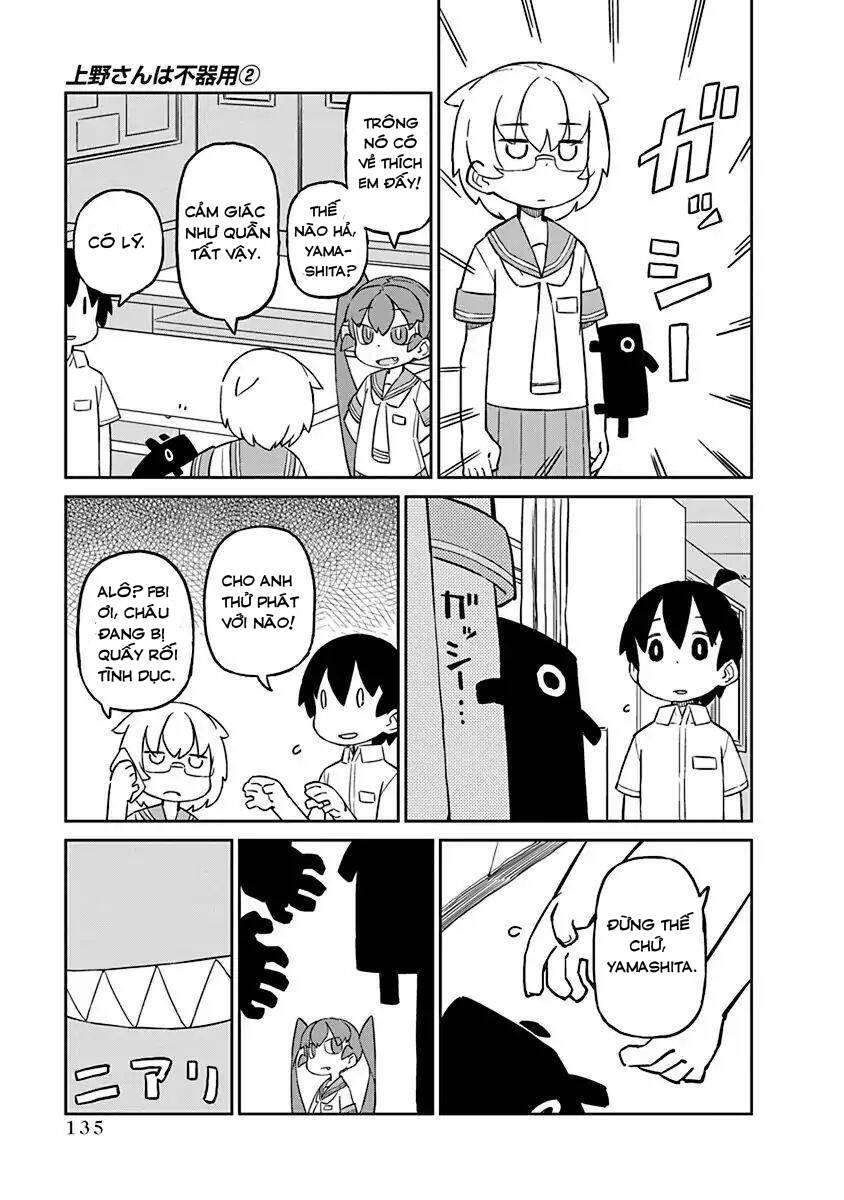 Ueno-San Wa Bukiyou Chapter 19 - Trang 2