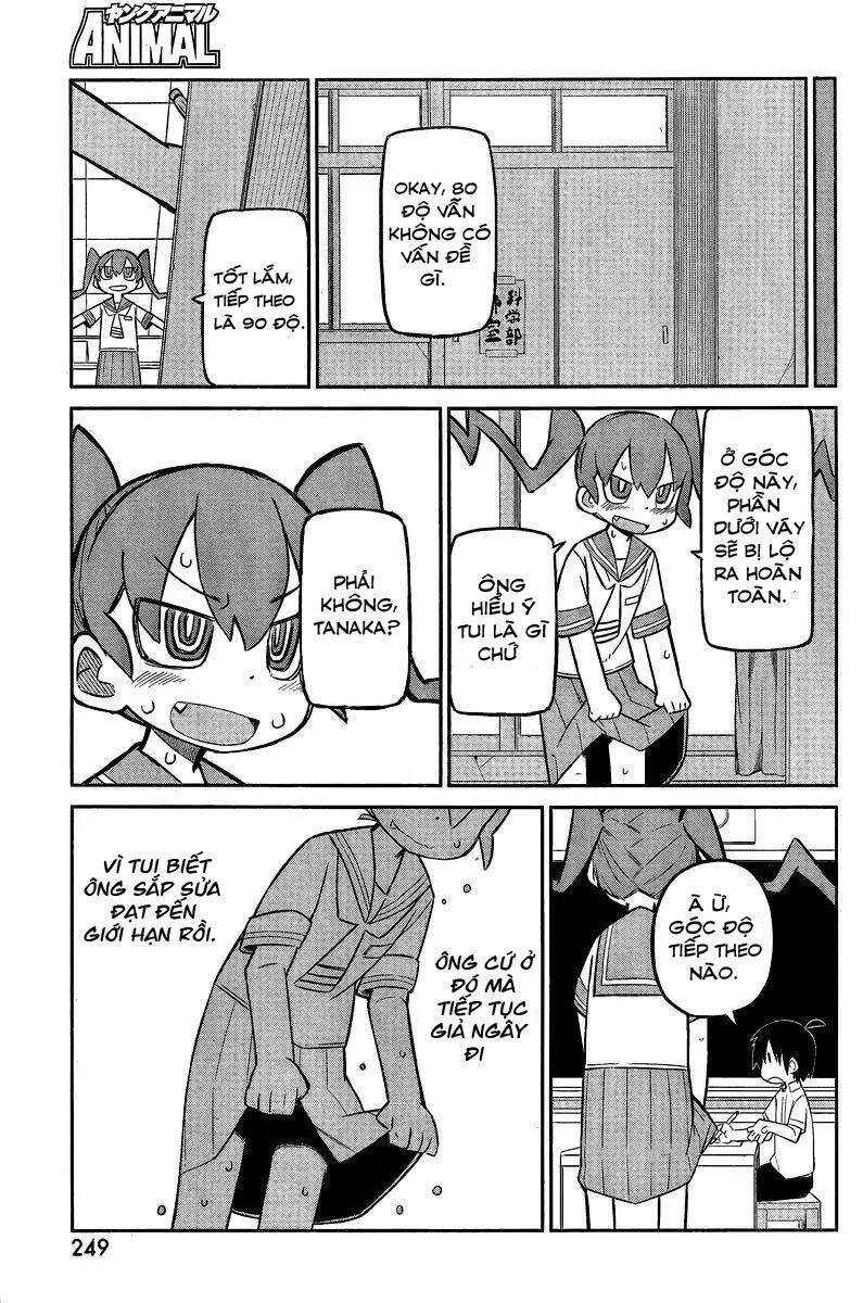 Ueno-San Wa Bukiyou Chapter 2 - Trang 2