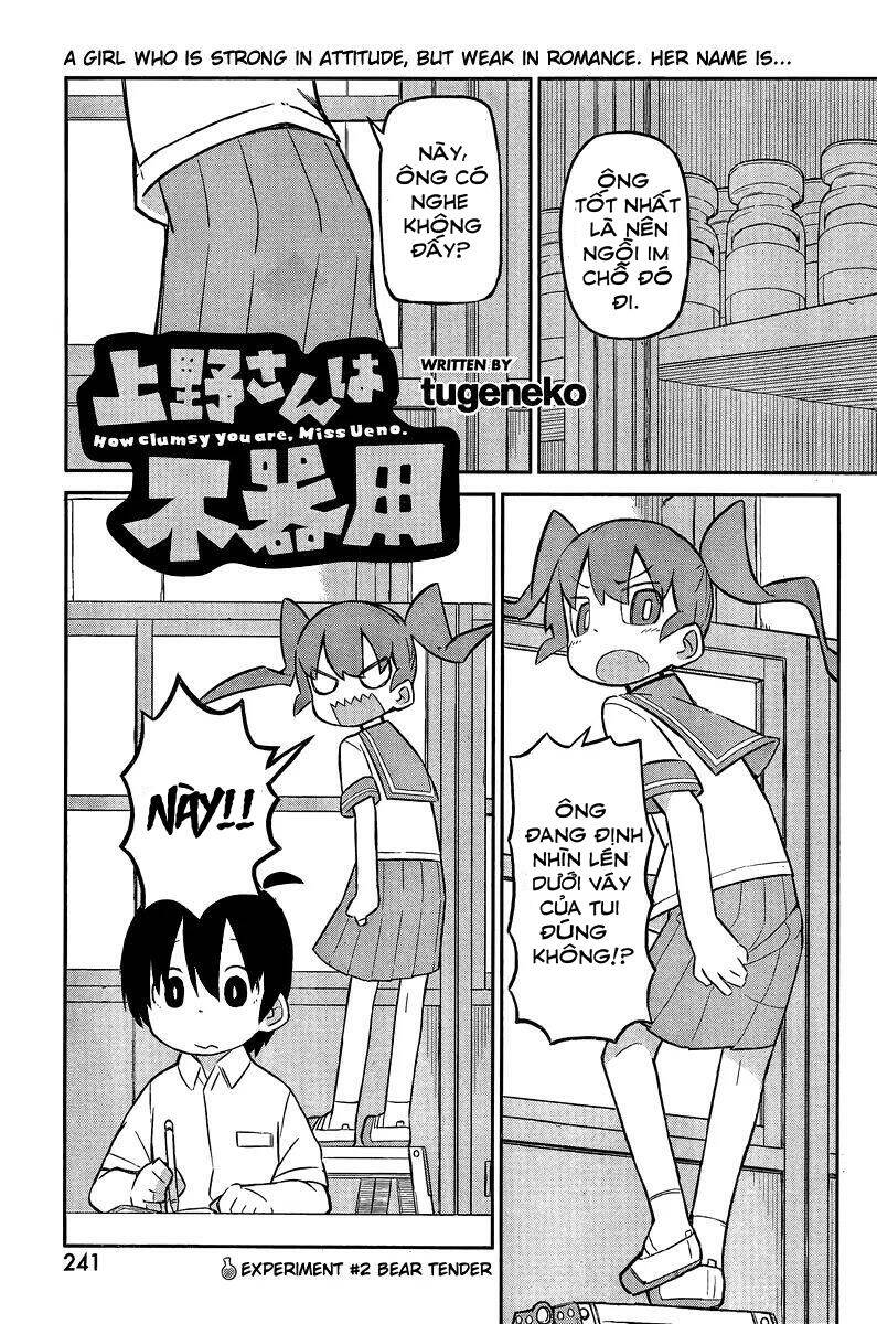 Ueno-San Wa Bukiyou Chapter 2 - Trang 2