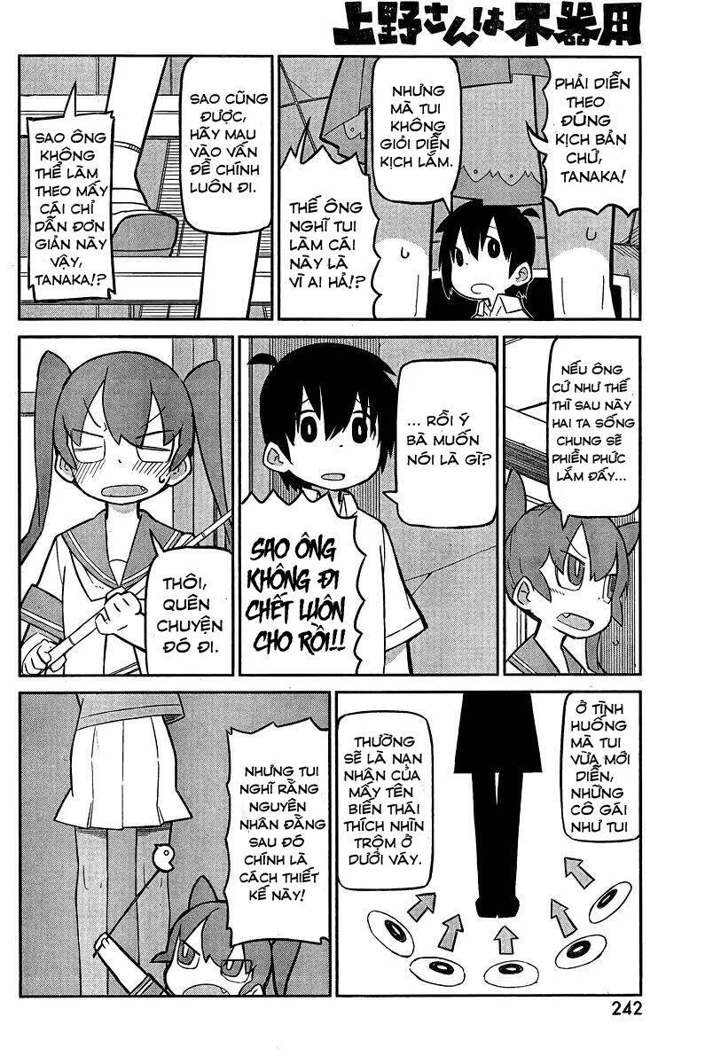 Ueno-San Wa Bukiyou Chapter 2 - Trang 2