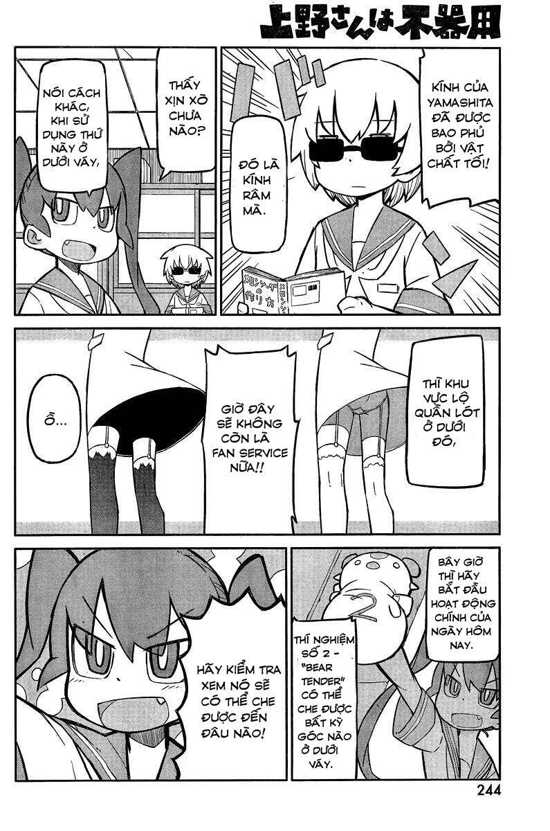 Ueno-San Wa Bukiyou Chapter 2 - Trang 2