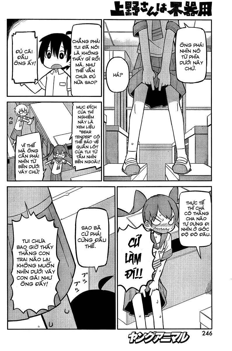 Ueno-San Wa Bukiyou Chapter 2 - Trang 2