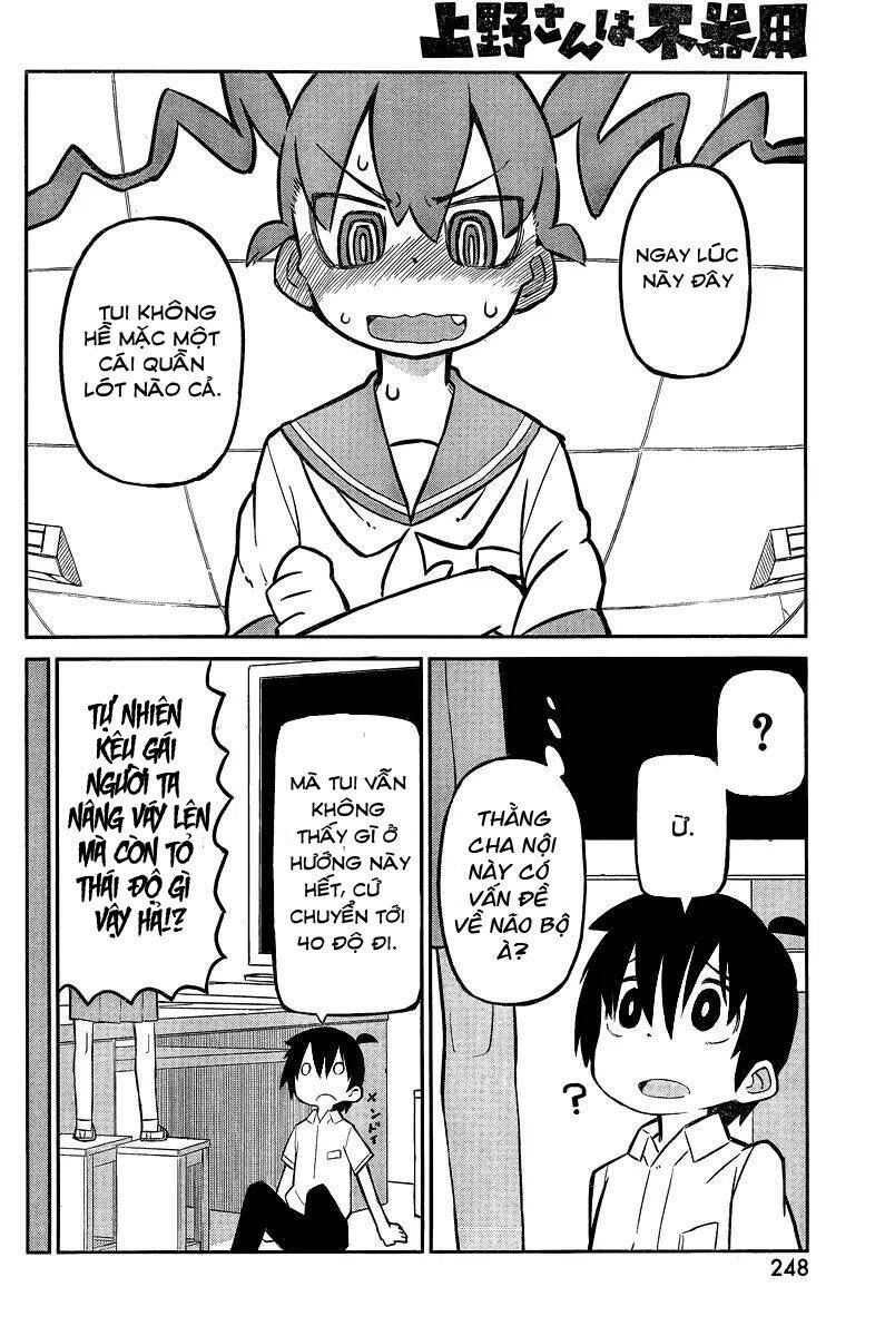 Ueno-San Wa Bukiyou Chapter 2 - Trang 2