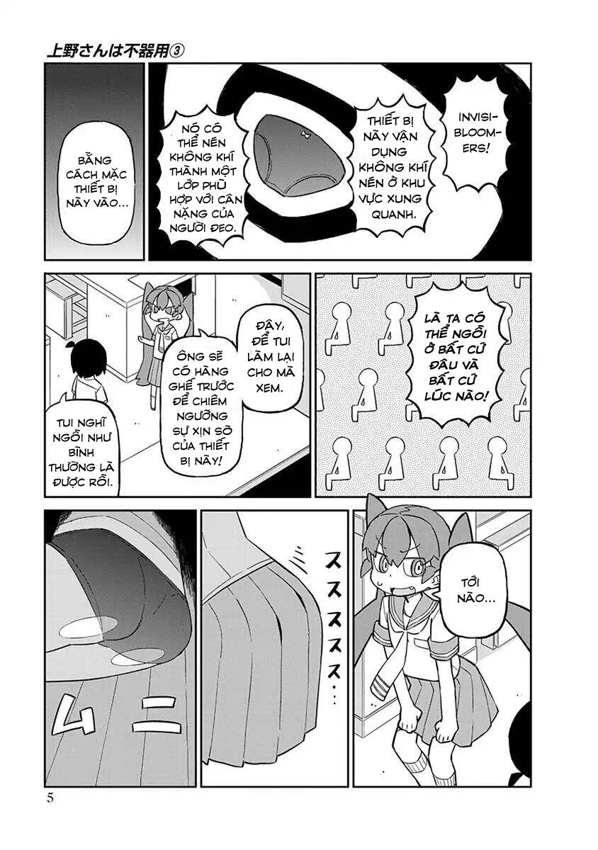 Ueno-San Wa Bukiyou Chapter 20 - Trang 2