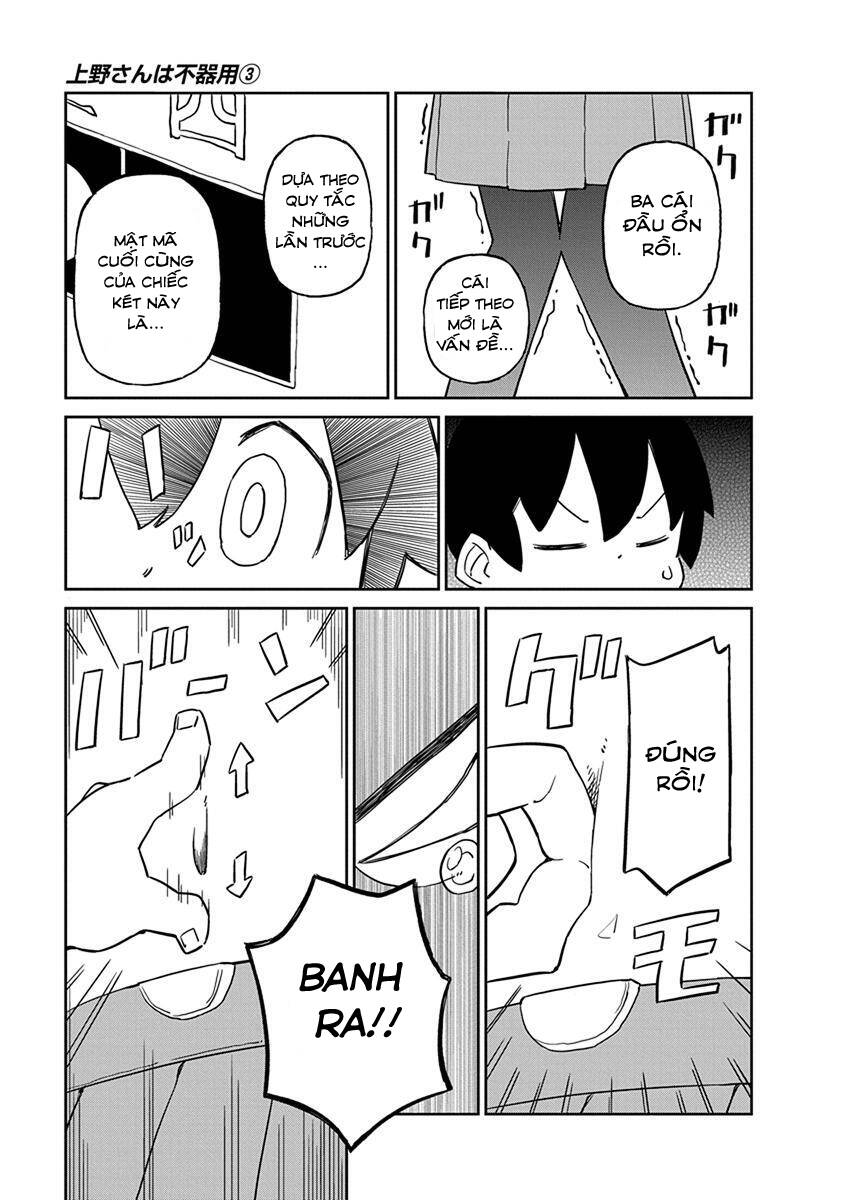 Ueno-San Wa Bukiyou Chapter 21 - Trang 2