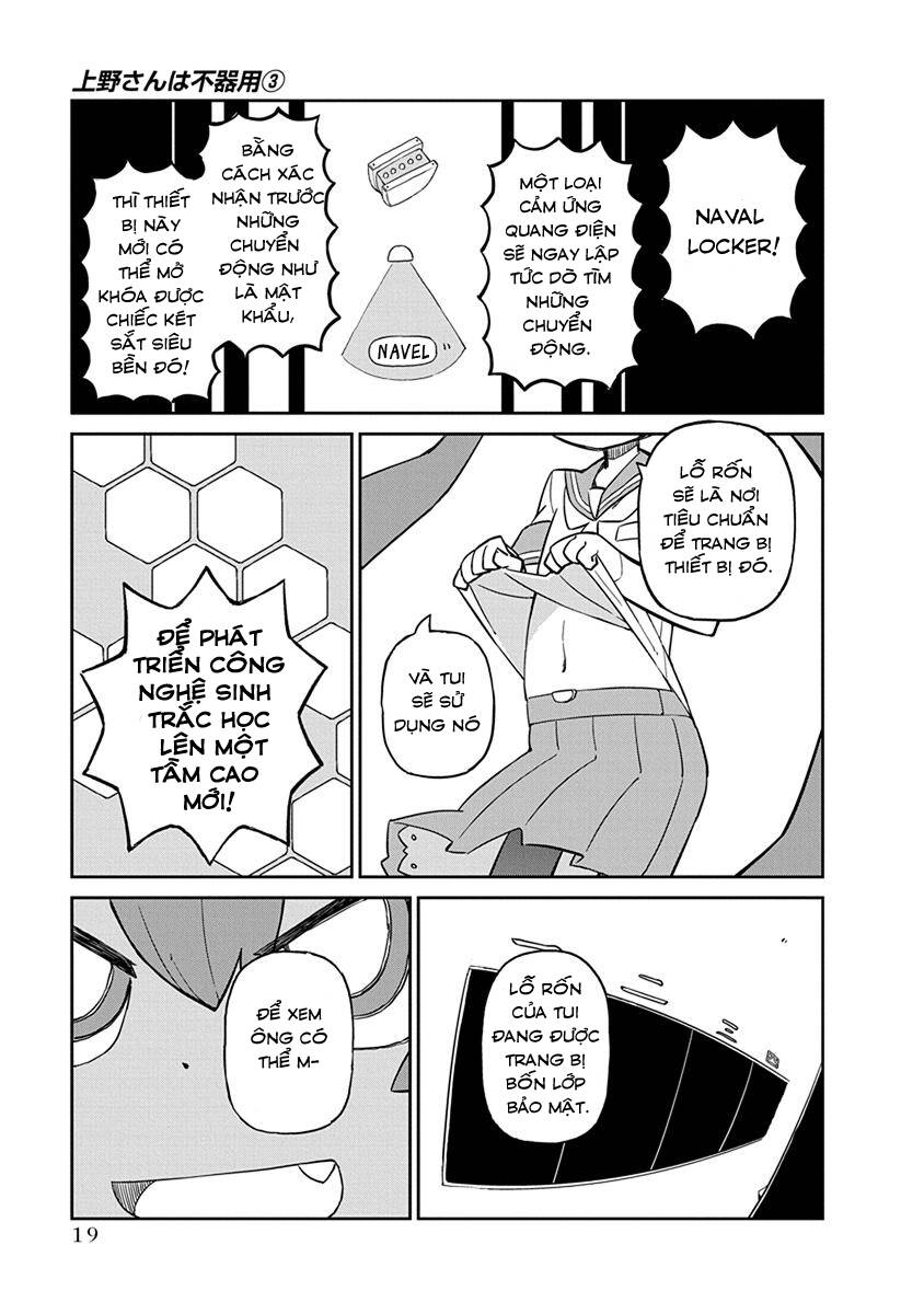 Ueno-San Wa Bukiyou Chapter 21 - Trang 2