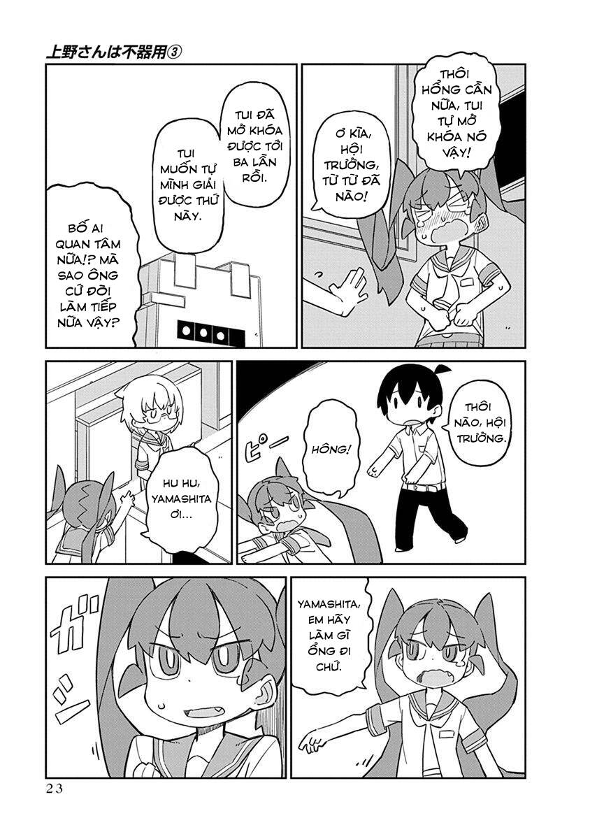 Ueno-San Wa Bukiyou Chapter 21 - Trang 2