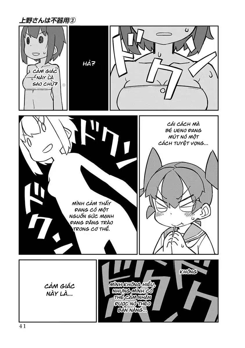 Ueno-San Wa Bukiyou Chapter 22 - Trang 2