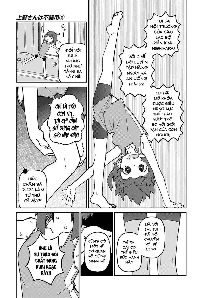 Ueno-San Wa Bukiyou Chapter 22 - Trang 2