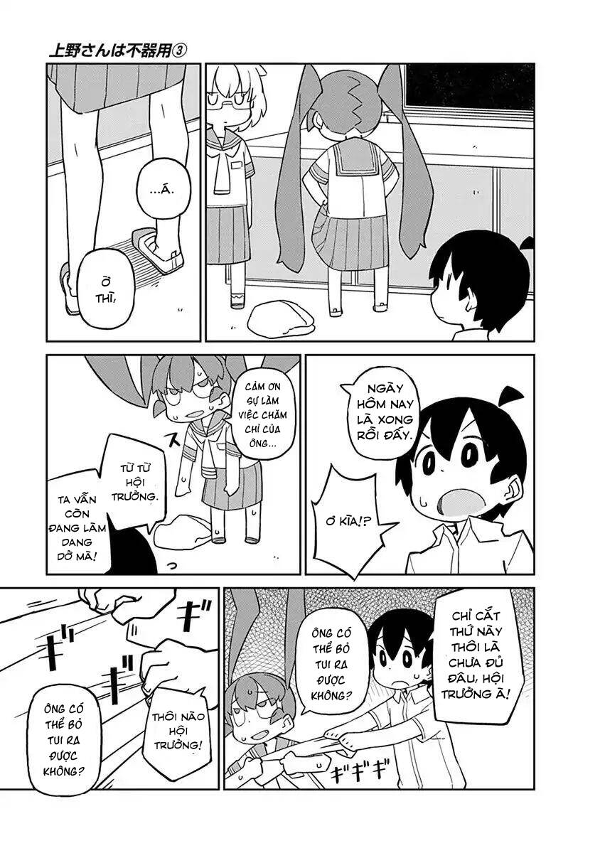 Ueno-San Wa Bukiyou Chapter 23 - Trang 2