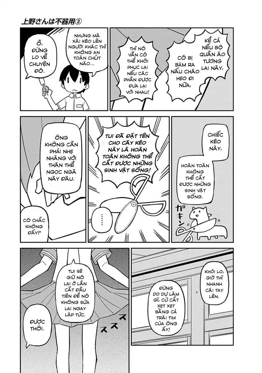 Ueno-San Wa Bukiyou Chapter 23 - Trang 2