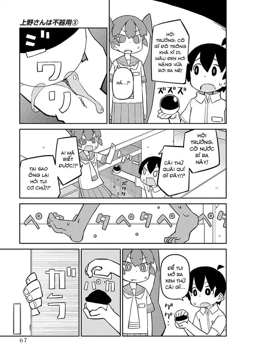 Ueno-San Wa Bukiyou Chapter 24 - Trang 2