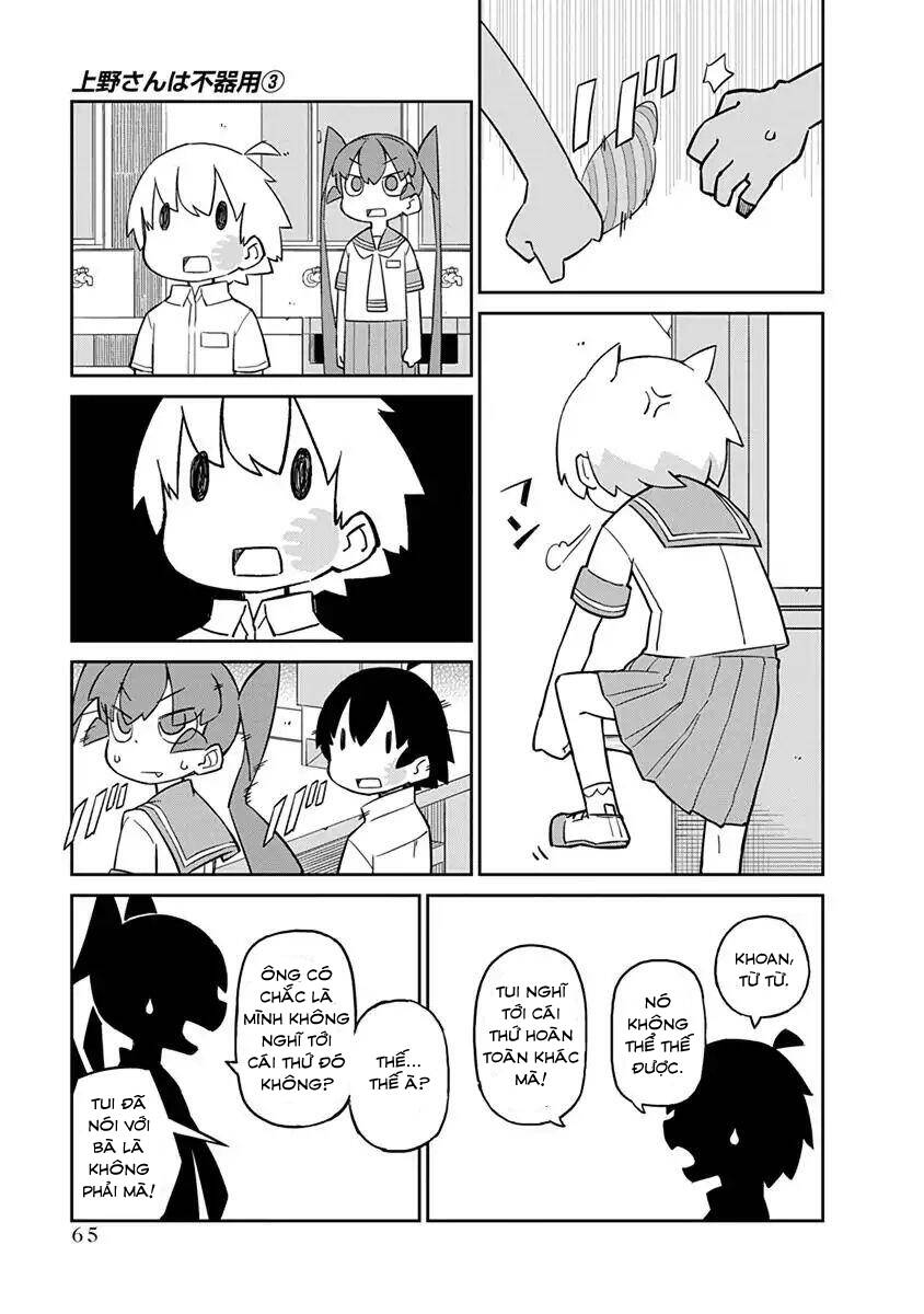 Ueno-San Wa Bukiyou Chapter 24 - Trang 2